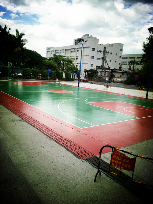 深圳市龍華區(qū)大浪體育公園PU籃球場(chǎng)