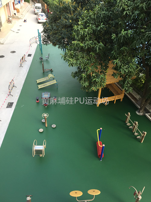 硅PU運(yùn)動(dòng)場地